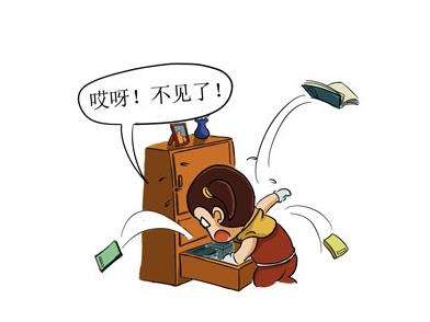 timg (3).jpg timg (3).jpg