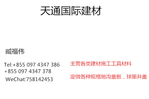 未命名_副本.jpg 未命名_副本.jpg