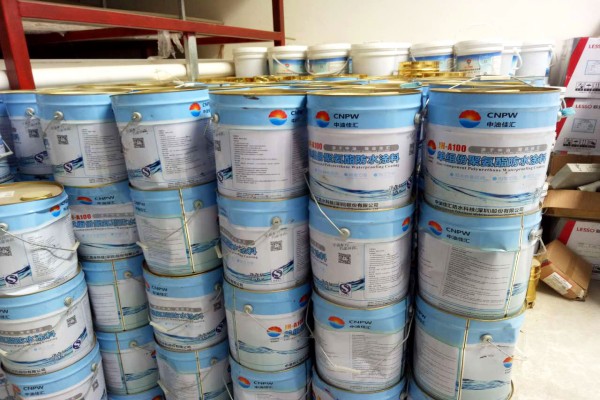 conew_微信图片_20170421123156.jpg conew_微信图片_20170421123156.jpg