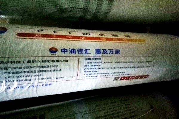 conew_微信图片_20170421123106.jpg conew_微信图片_20170421123106.jpg