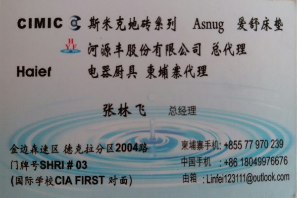 conew_qq图片20170503150637.jpg conew_qq图片20170503150637.jpg