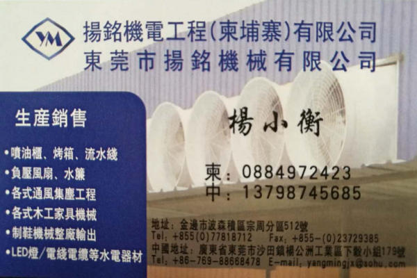 微信图片_20170509170040_conew1.png 微信图片_20170509170040_conew1.png