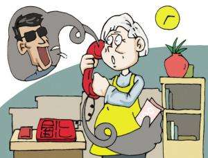 timg (4).jpg timg (4).jpg