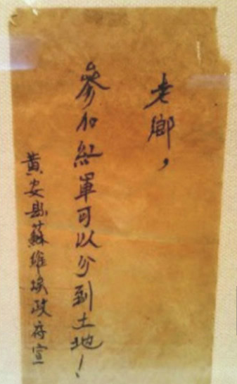 QQ图片20170515163934.png QQ图片20170515163934.png