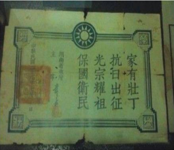 QQ图片20170515163913.png QQ图片20170515163913.png