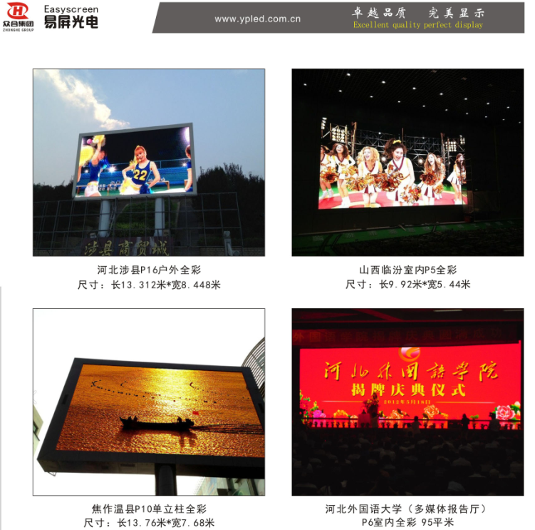 QQ图片20170515163230.png QQ图片20170515163230.png