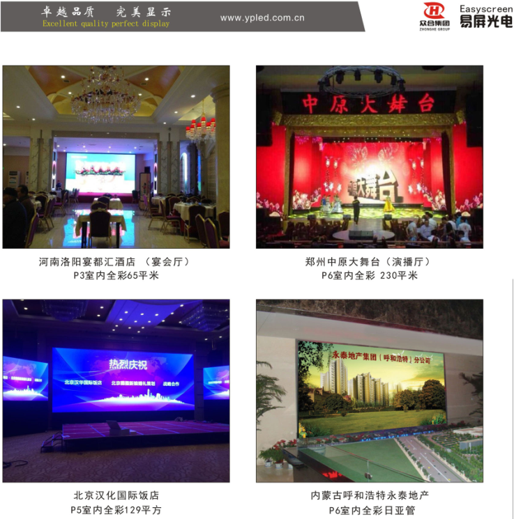 QQ图片20170515163258.png QQ图片20170515163258.png