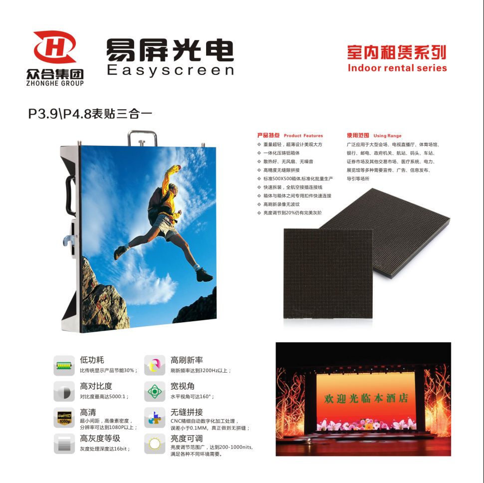 QQ图片20170515163525.png QQ图片20170515163525.png