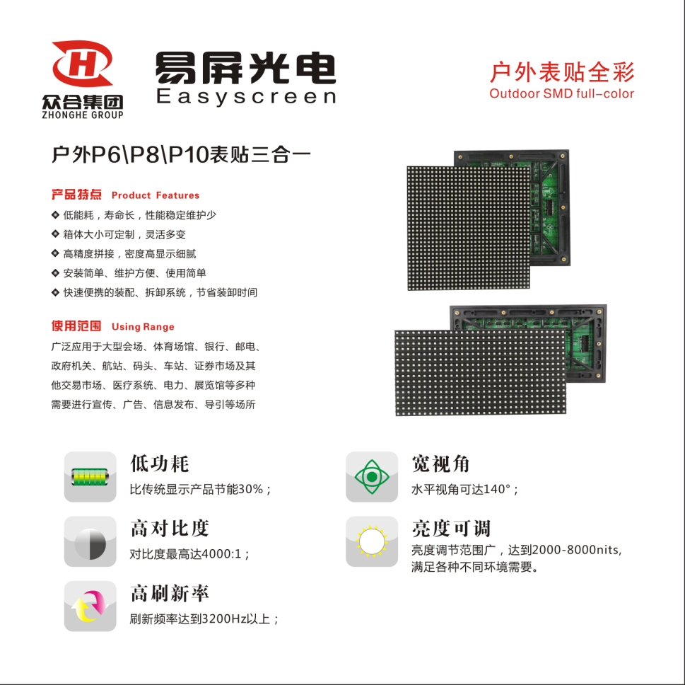 QQ图片20170515163610.png QQ图片20170515163610.png