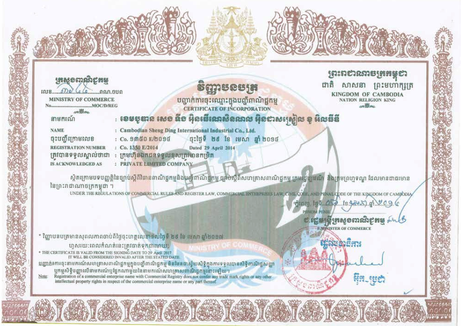 QQ图片20170517151617.png QQ图片20170517151617.png