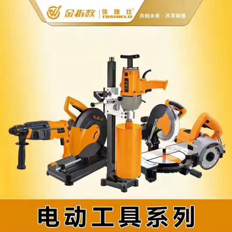 微信图片_20170522134741.jpg 微信图片_20170522134741.jpg