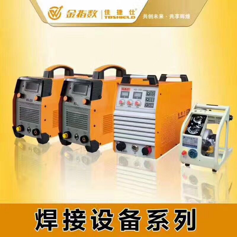 微信图片_20170522134748.jpg 微信图片_20170522134748.jpg