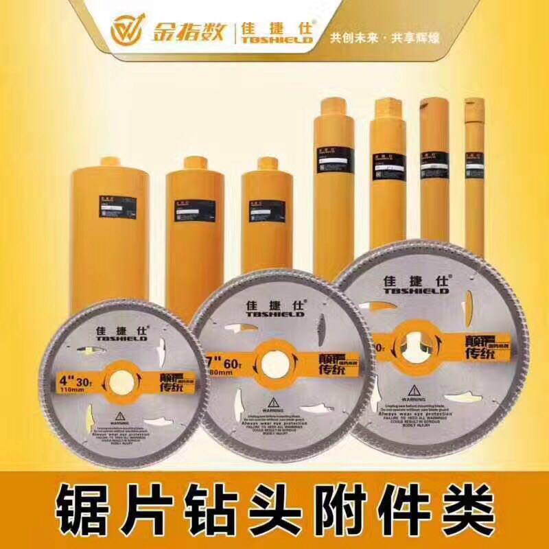 微信图片_20170522134751.jpg 微信图片_20170522134751.jpg