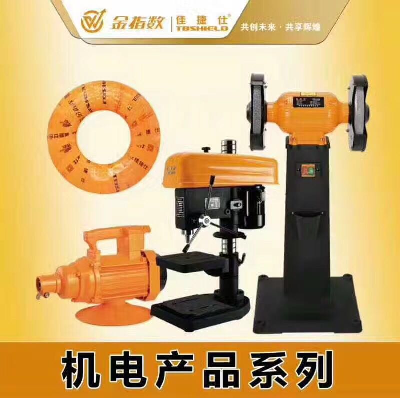 微信图片_20170522134754.jpg 微信图片_20170522134754.jpg