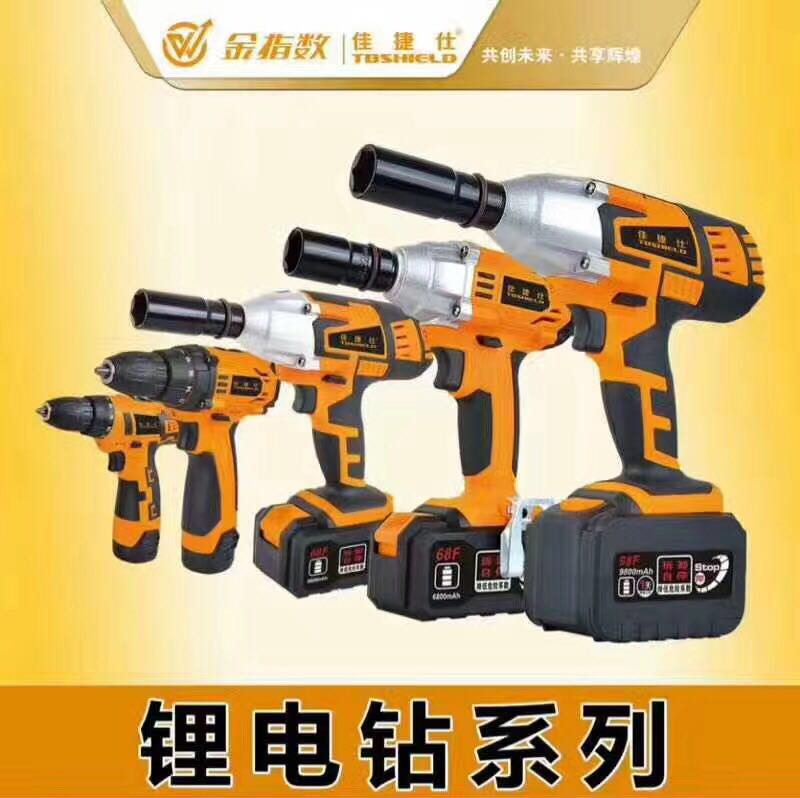 微信图片_20170522134800.jpg 微信图片_20170522134800.jpg