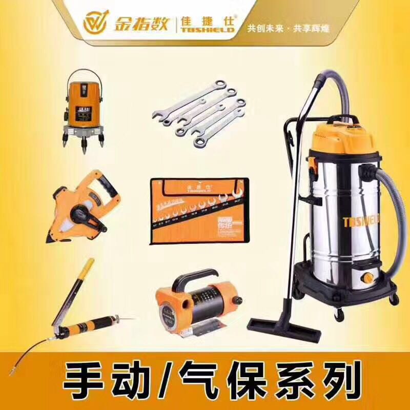 微信图片_20170522134803.jpg 微信图片_20170522134803.jpg