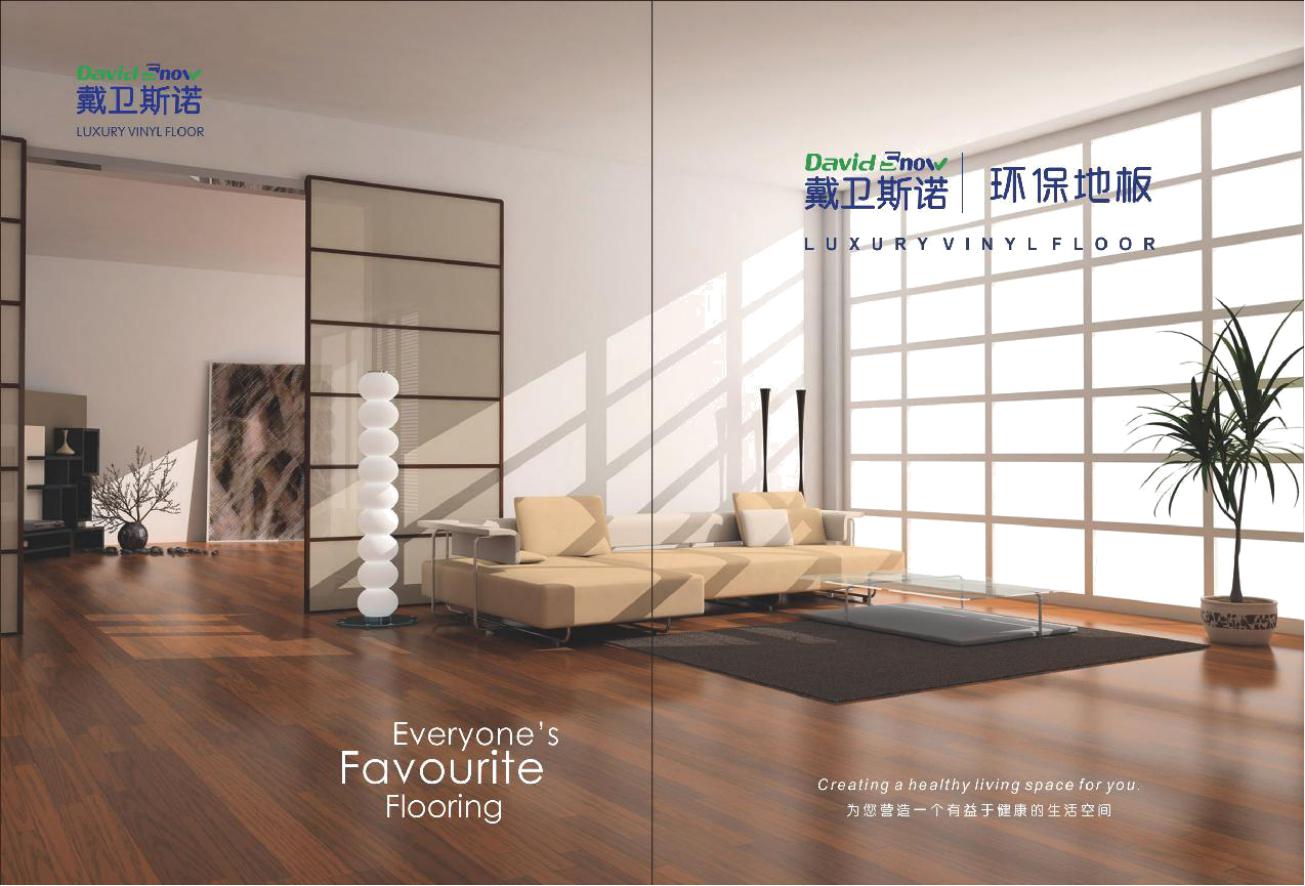 图片4.jpg 图片4.jpg