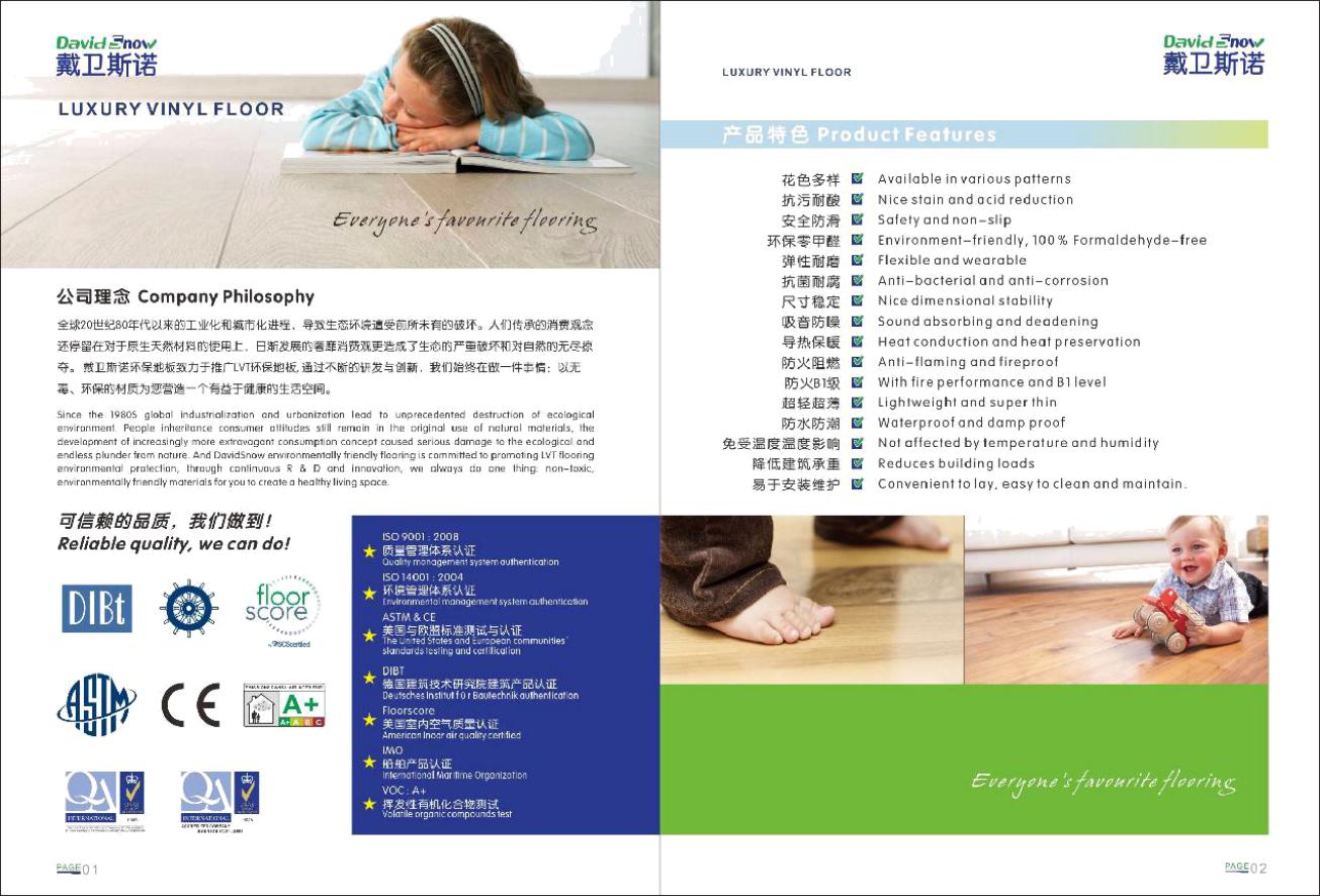 图片2.jpg 图片2.jpg