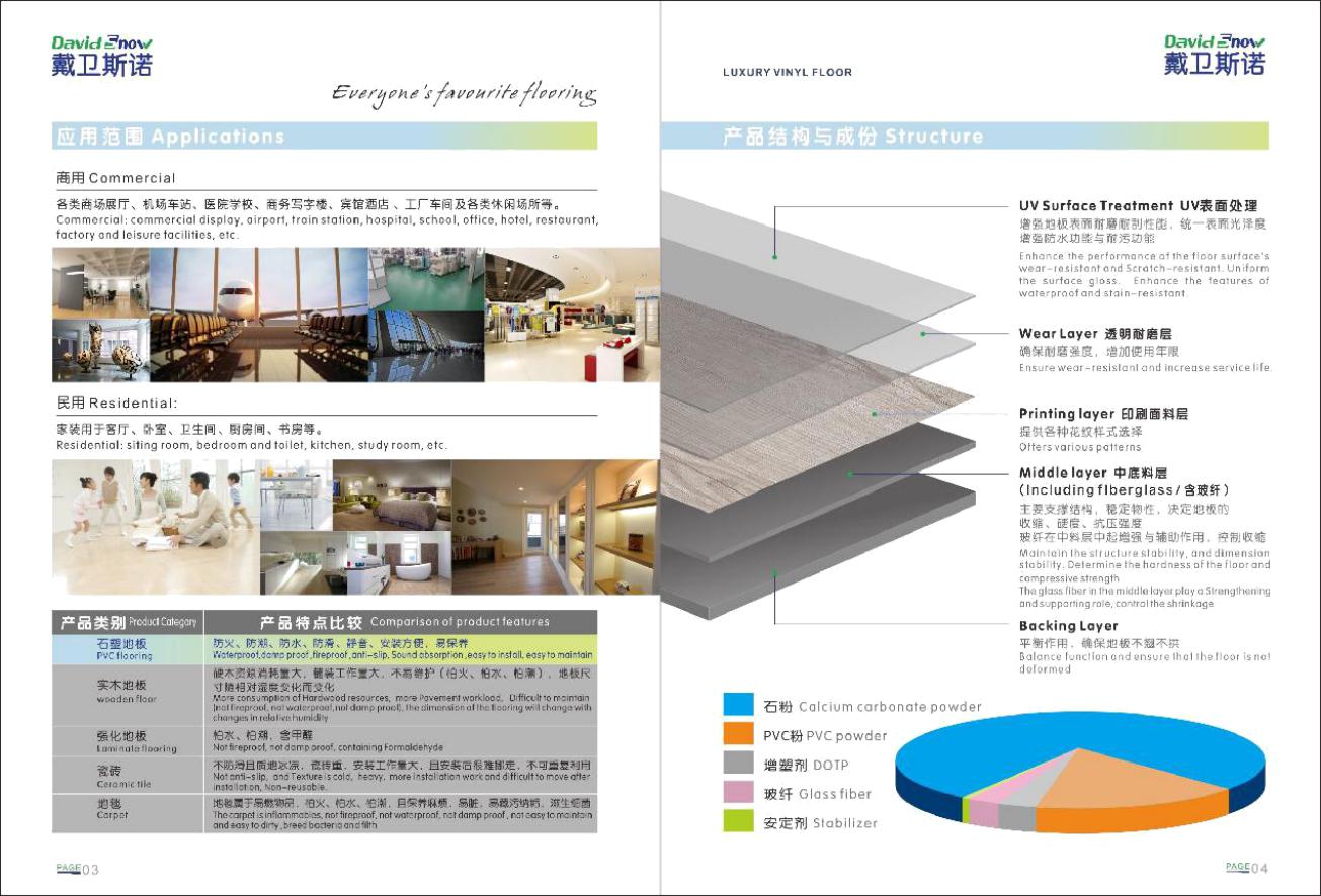 图片3.jpg 图片3.jpg