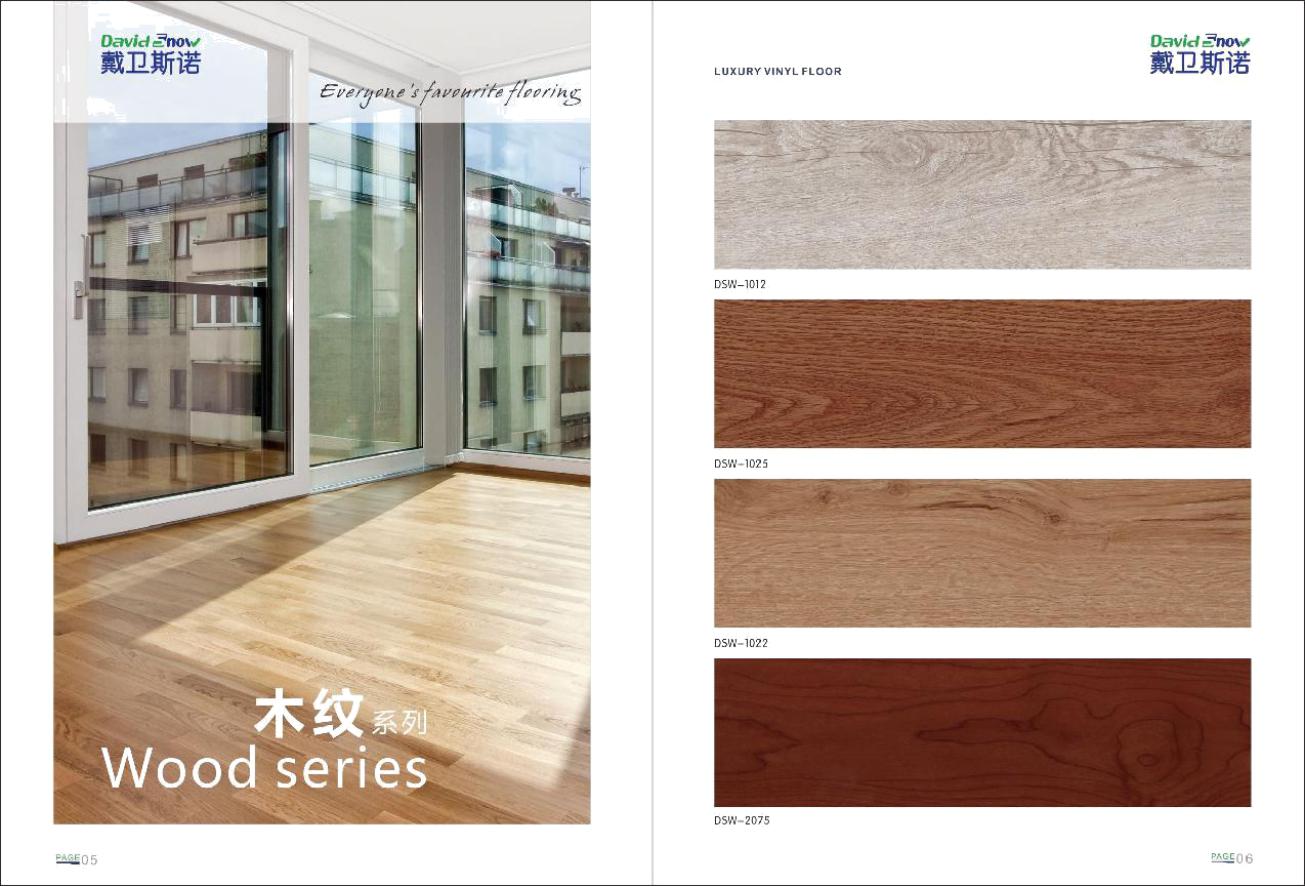 图片5.jpg 图片5.jpg