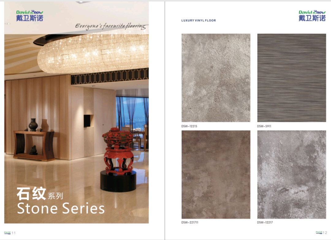 IMG_20170605_182206.png IMG_20170605_182206.png