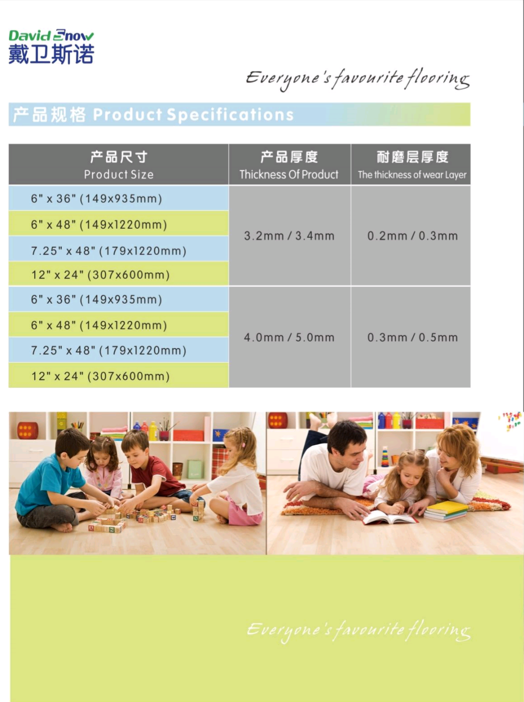 IMG_20170605_182252.png IMG_20170605_182252.png