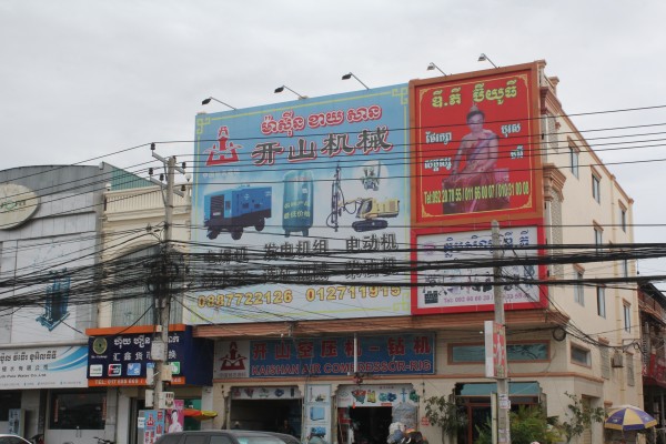 conew_img_6407.jpg conew_img_6407.jpg