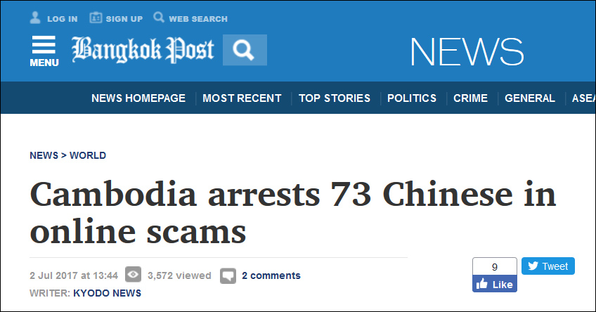 点击查看大图 点击查看大图