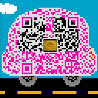 微信图片_20170706011105.png 微信图片_20170706011105.png