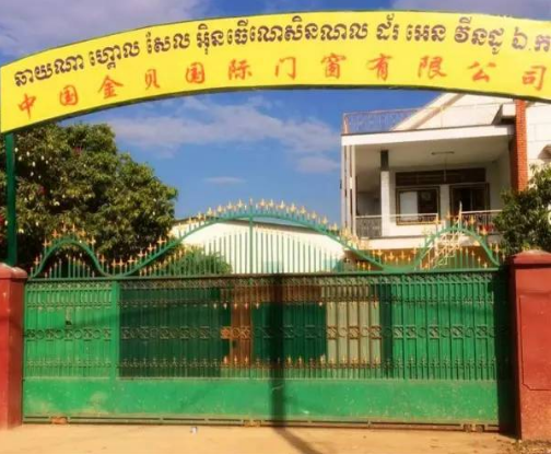 QQ图片20170706012910.png QQ图片20170706012910.png