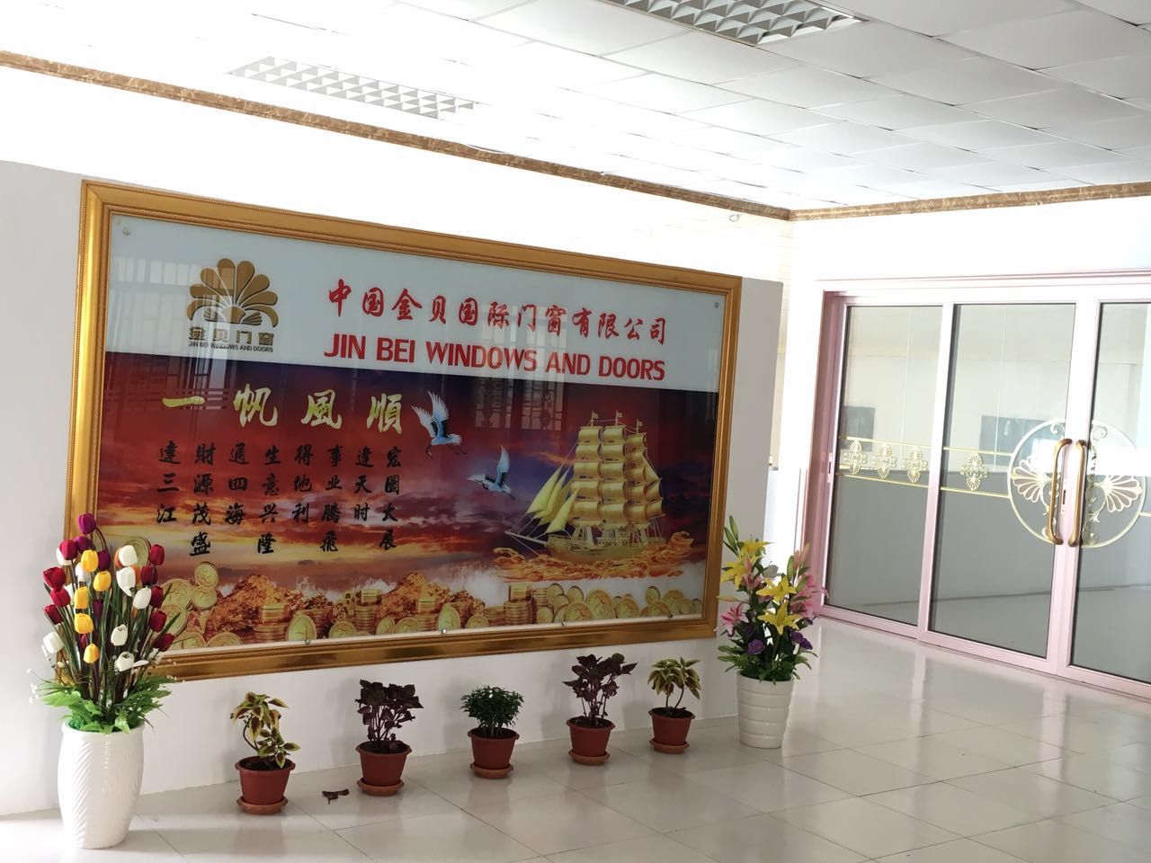 微信图片_20170726205955.jpg 微信图片_20170726205955.jpg