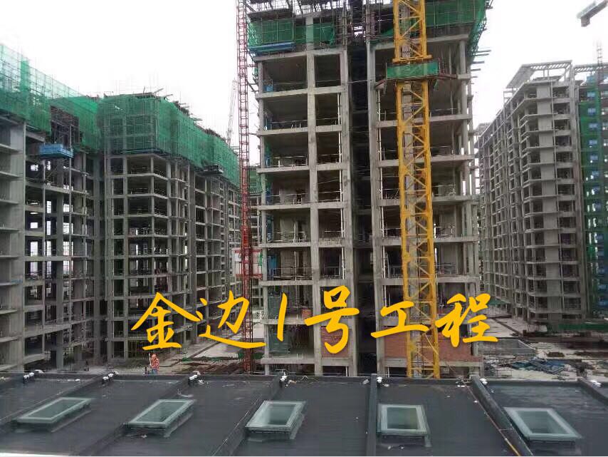 微信图片_20170726210005.jpg 微信图片_20170726210005.jpg