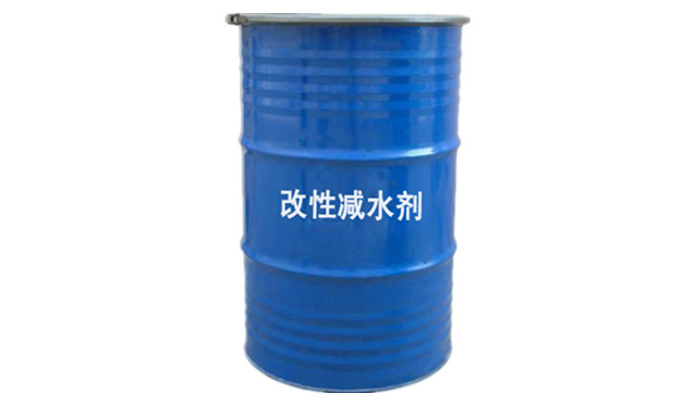 640  减水剂.jpg
