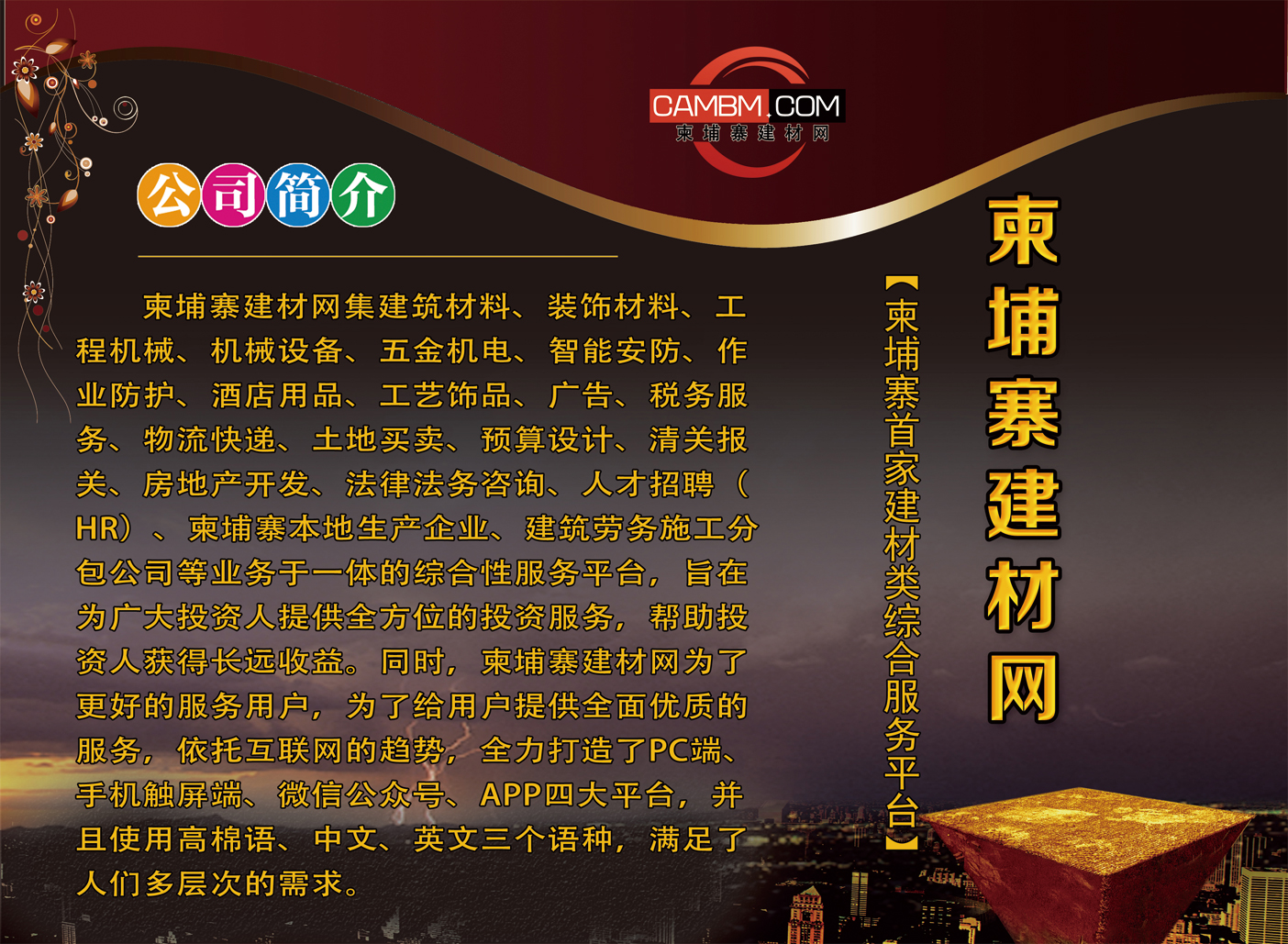 未标题-3.jpg 未标题-3.jpg