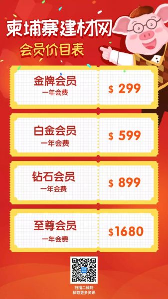 微信图片_20190214084304.jpg 微信图片_20190214084304.jpg